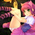 annie 2