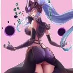 lol what    what are you staring at  by chanseven-d824kj0